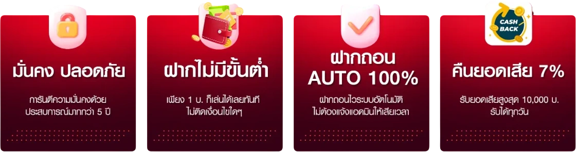 LAVA1688 เว็บตรง